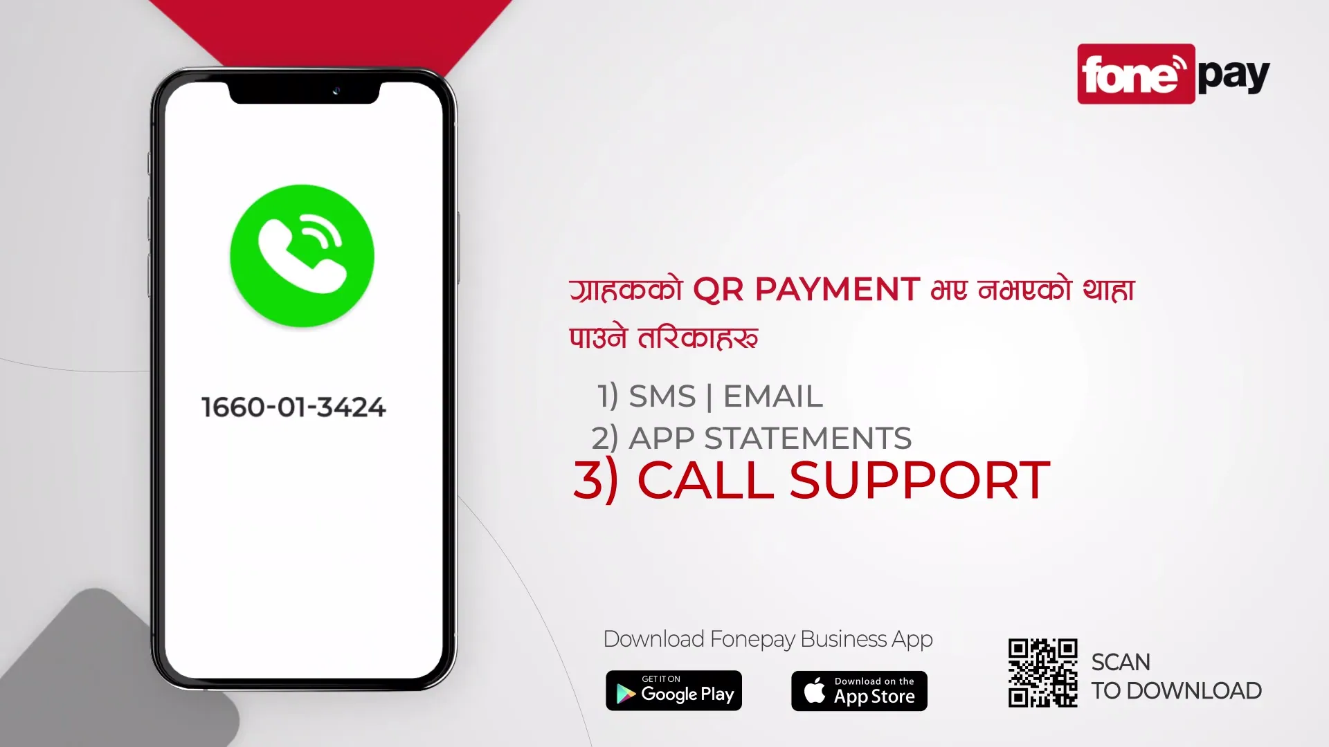 A phone with a green call icon and a support number being typed, with Call Support enlarged in the option list.