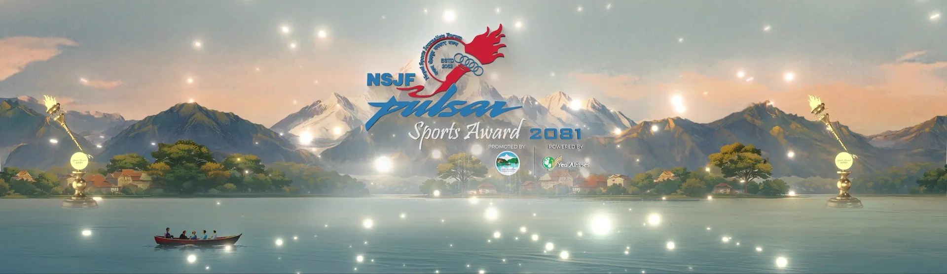 The Sports Award 2081 logo above the lake, between two golden trophies, with sparkles in the air.